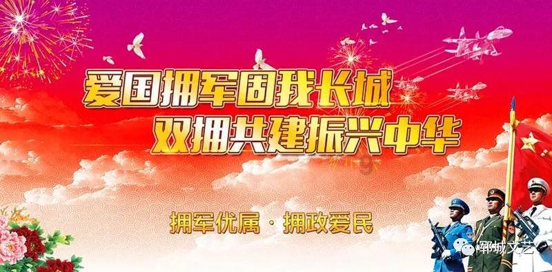 胖小猫救援
