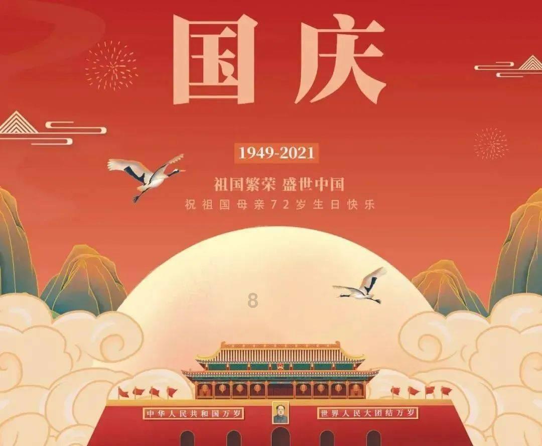 发动机加水进去会有什么后果游戏画面