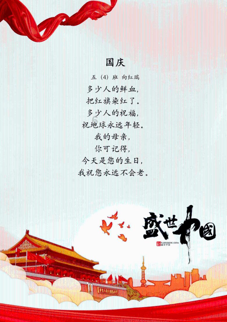 实况俱乐部