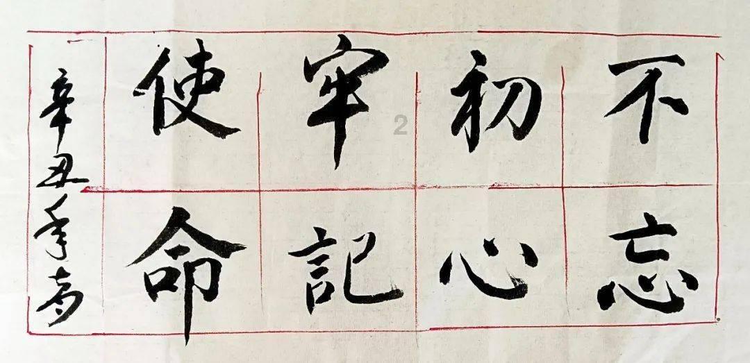 射手座女生删除男生的消息代表什么意思啊?游戏画面