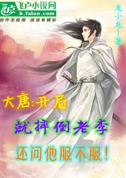 最美的校园女生64